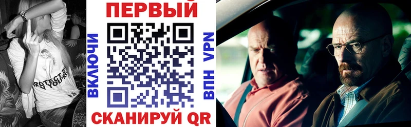 hydra маркетплейс  купить наркоту  Зея  АМФЕТАМИН Розовый 