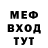 КЕТАМИН VHQ Leonid Burman
