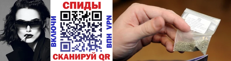 БУТИРАТ оксибутират  сколько стоит  Зея 