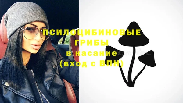 наркотики Дмитров