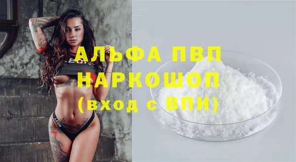 наркотики Дмитров