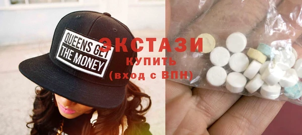 наркотики Дмитров