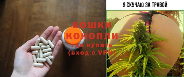 наркотики Дмитров