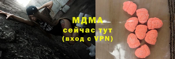 каннабис Чегем