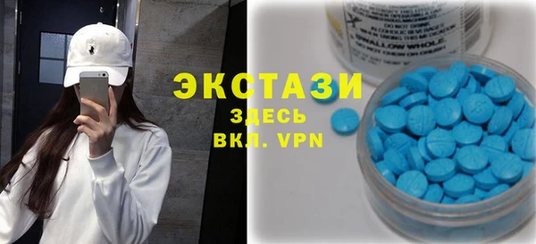 шишки Дмитриев