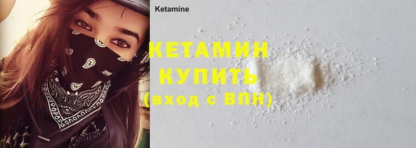 наркотики Дмитров