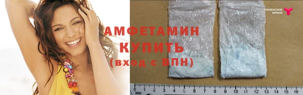 наркотики Дмитров