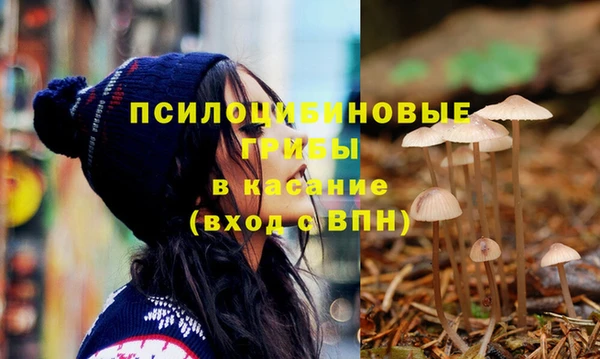 метамфетамин Дмитровск