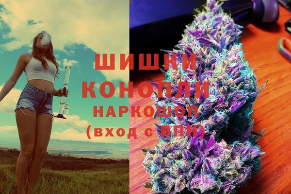 наркотики Дмитров