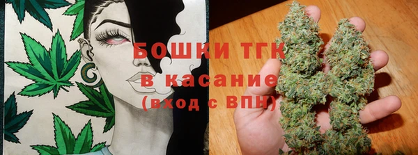метамфетамин Дмитровск