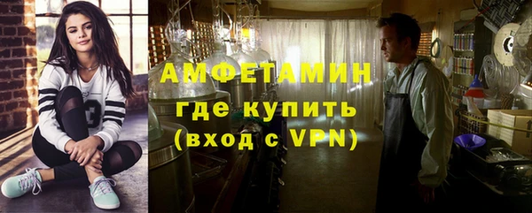 наркотики Дмитров