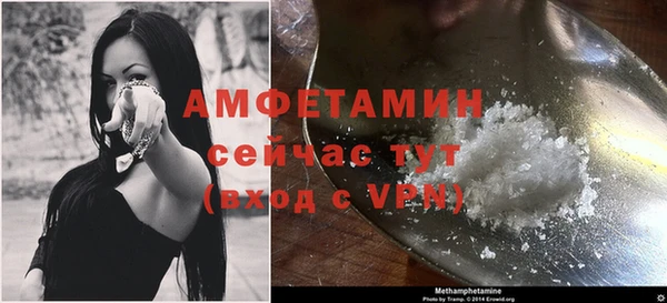 наркотики Дмитров