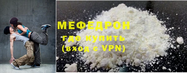 наркотики Дмитров