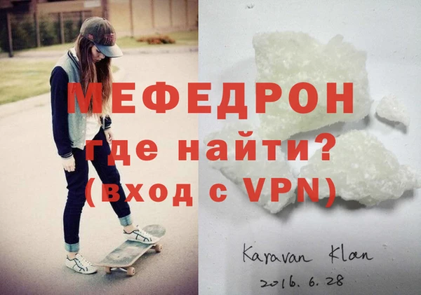 шишки Дмитриев
