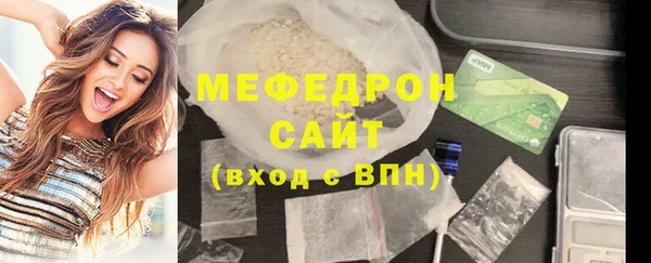 шишки Дмитриев
