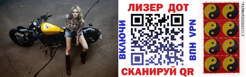 Марки N-bome 1500мкг  наркотики  Зея 